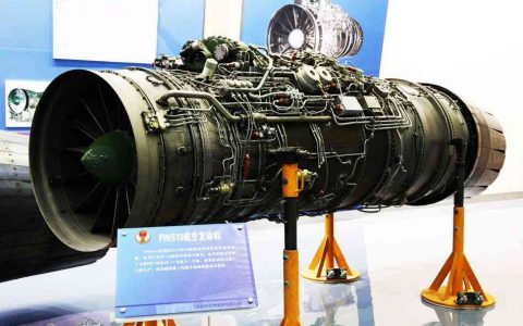 HB Z 26-92 &2011 航空零件喷丸强化工艺说明书